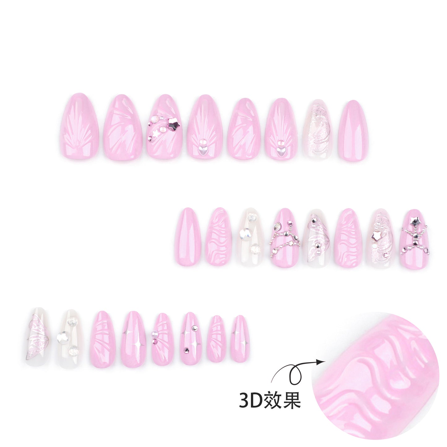 Sweet pink star manicure 3D ocean shell wearing armor three-dimensional butterfly flash diamond nail piece fake nails