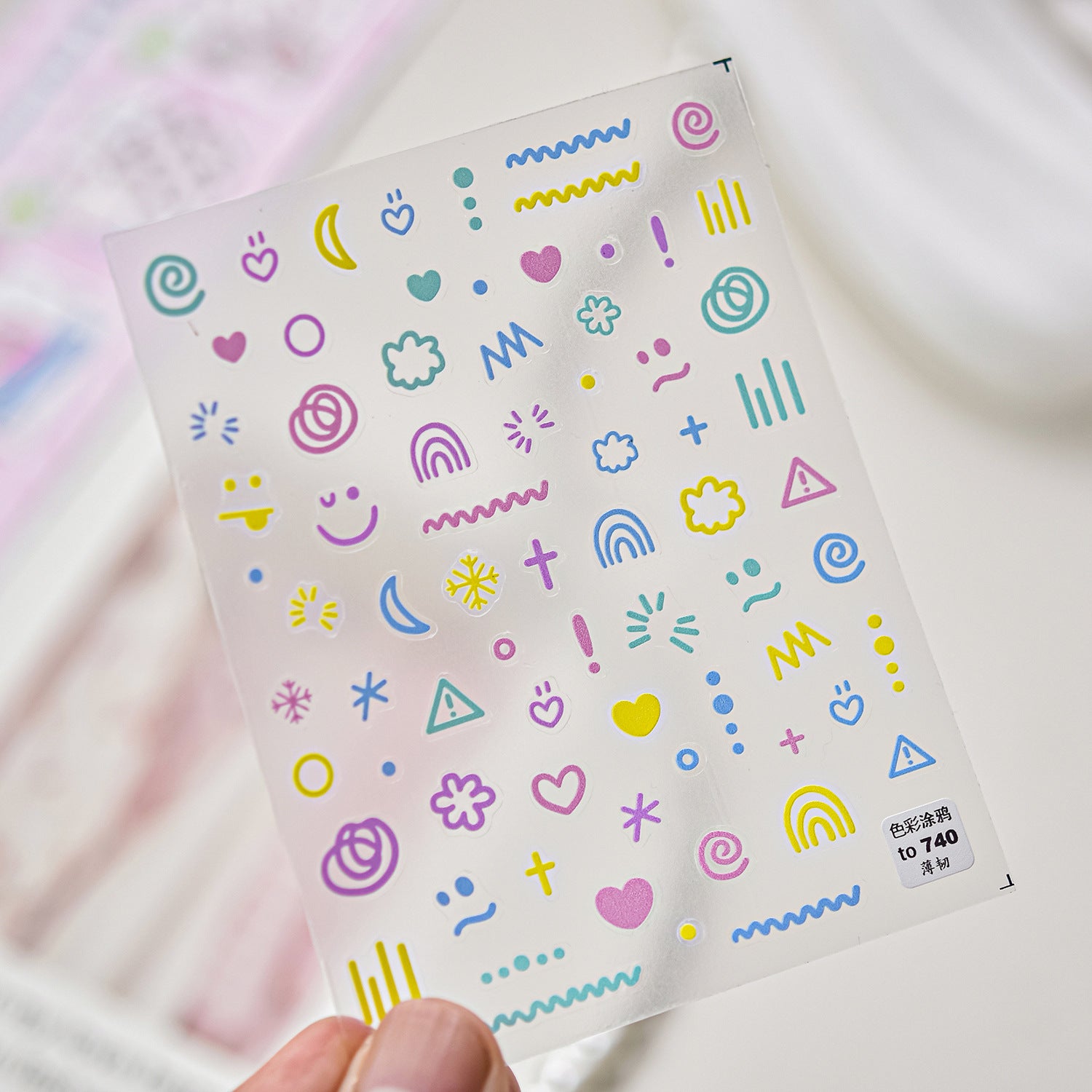 Luxury Teddy Bear: "Big Head Teddy" – 3D Embossed Nail Sticker