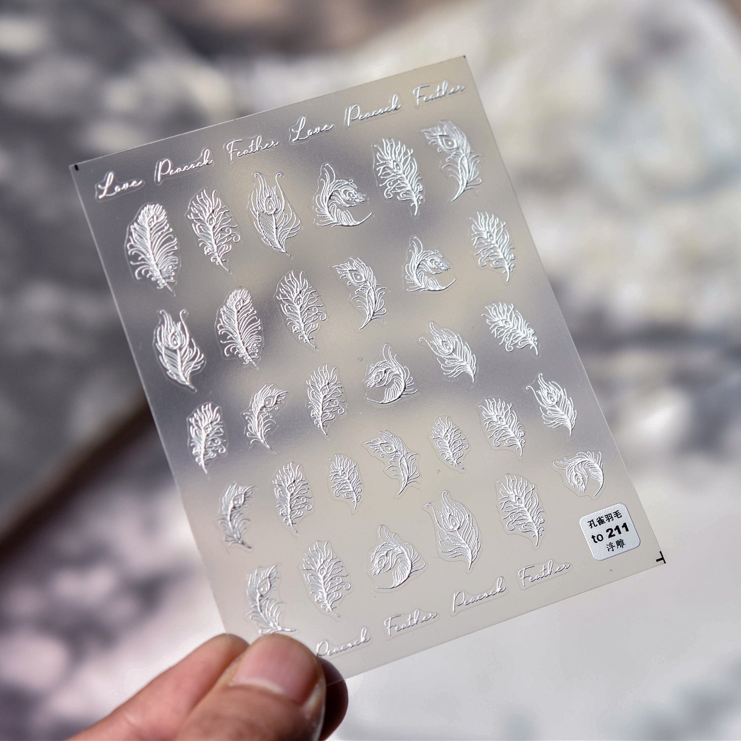 Cozy Knitwear: "Winter Warmth" – 5D Embossed Nail Sticker