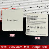 Artistic White Display Cards for Press On Nail Presentation (MOQ=50)