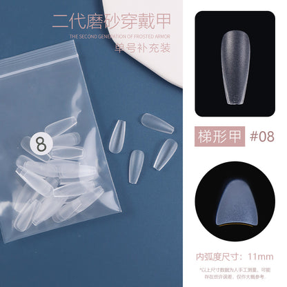 Nail Tips Single number, 50 pieces of matte nail pads, bagged trapezoidal short ladder, supplement number, transparent and seamless, no-abrasion patch, fake nail wholesale