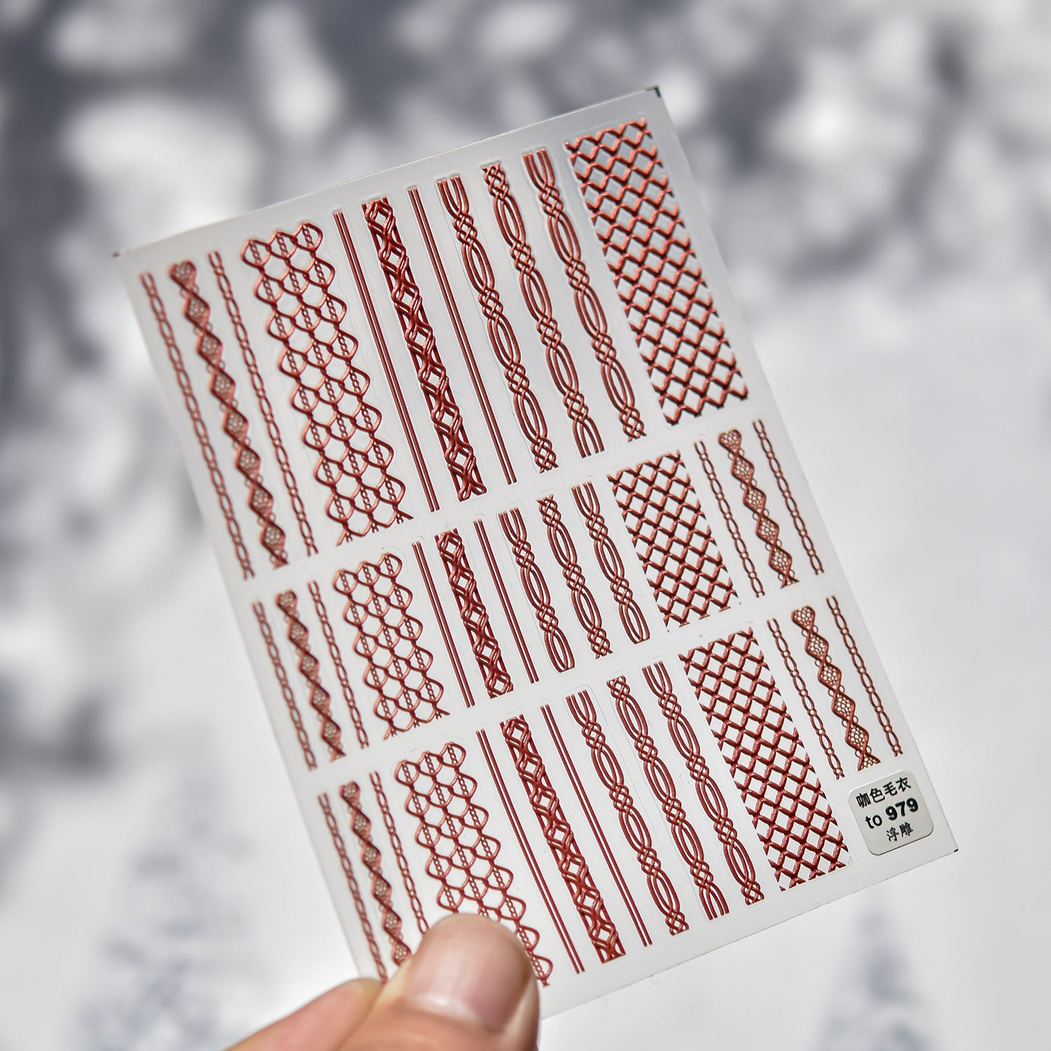 Cozy Knitwear: "Winter Warmth" – 5D Embossed Nail Sticker