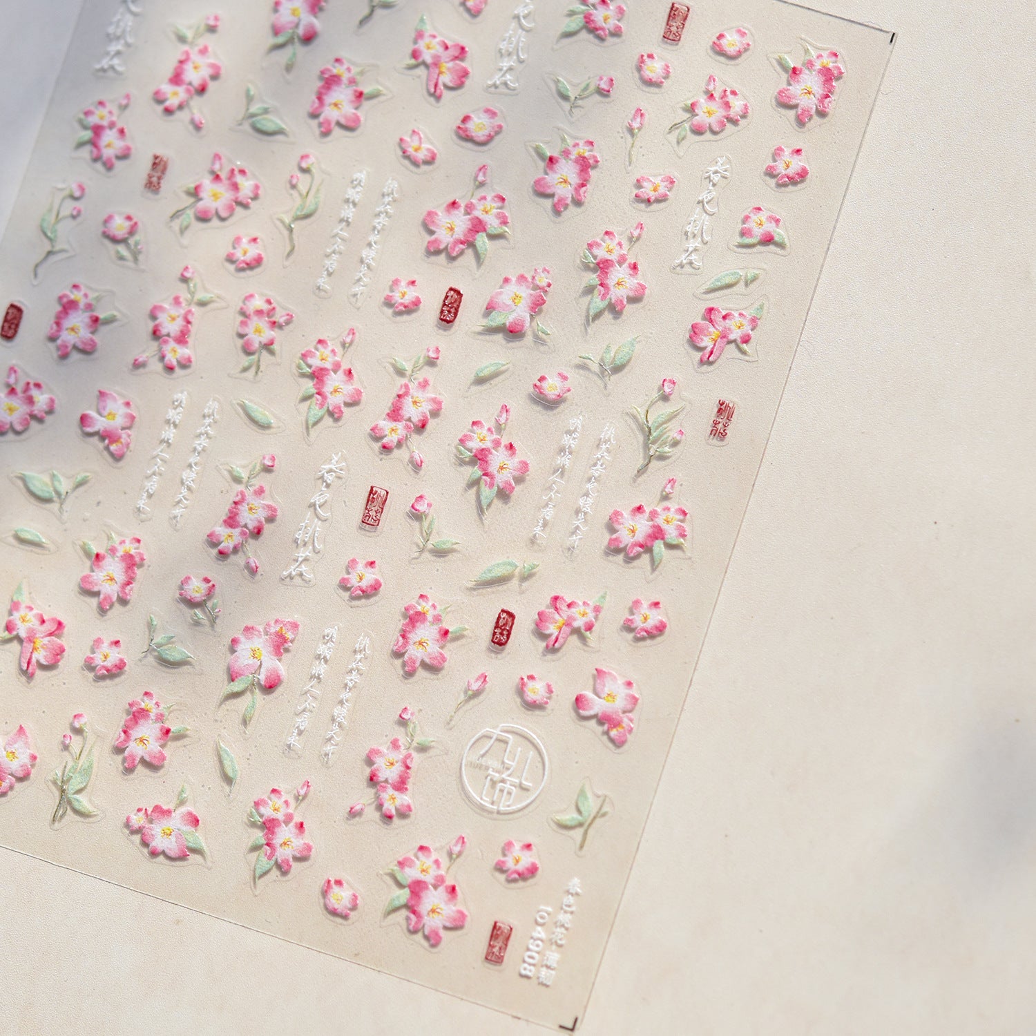 365nails: 桃花中文書法 – 美甲貼紙