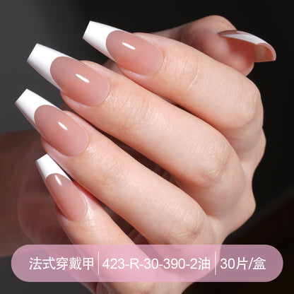 Press on nails French trapezoidal simple high-end sense 30 pieces box detachable fake nail finished pre-made manicure