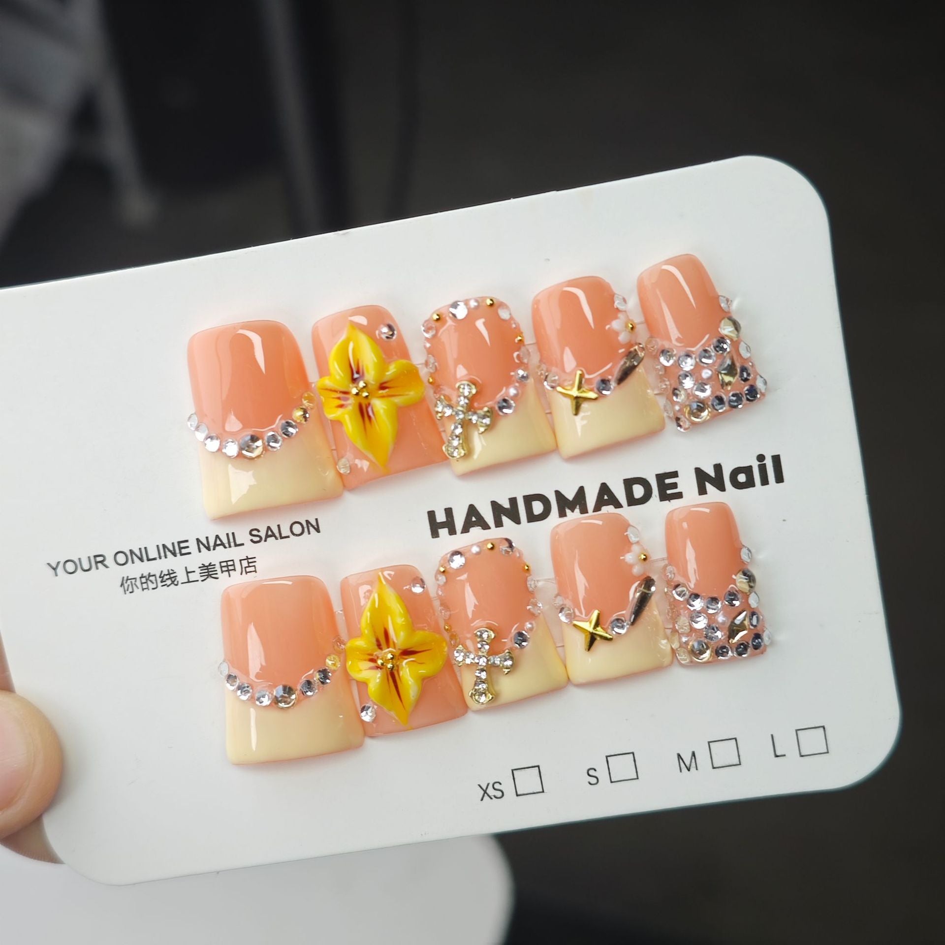 365nails: "Golden Bloom Elegance" – Short Square Nude French Rhinestone Handmade Press-On Nails