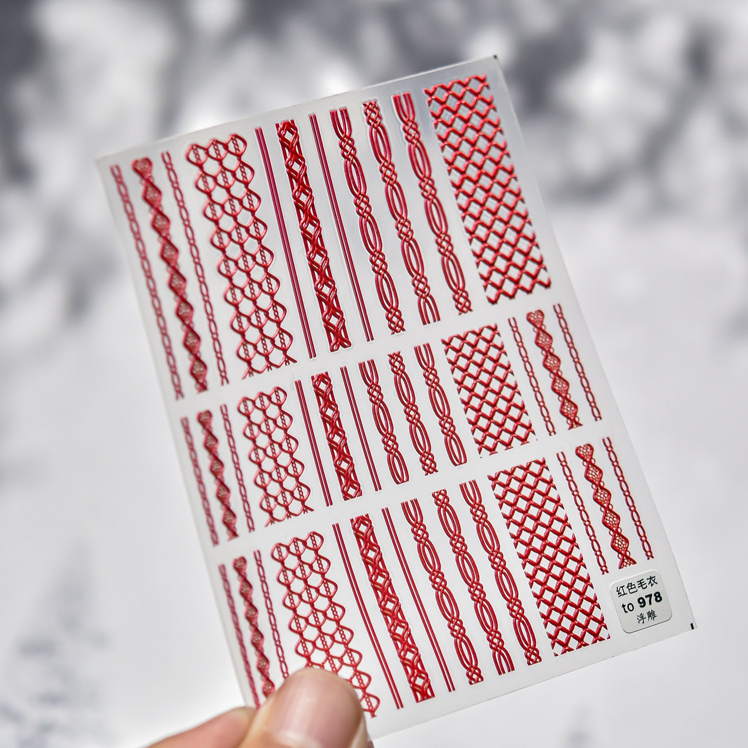 Cozy Knitwear: "Winter Warmth" – 5D Embossed Nail Sticker