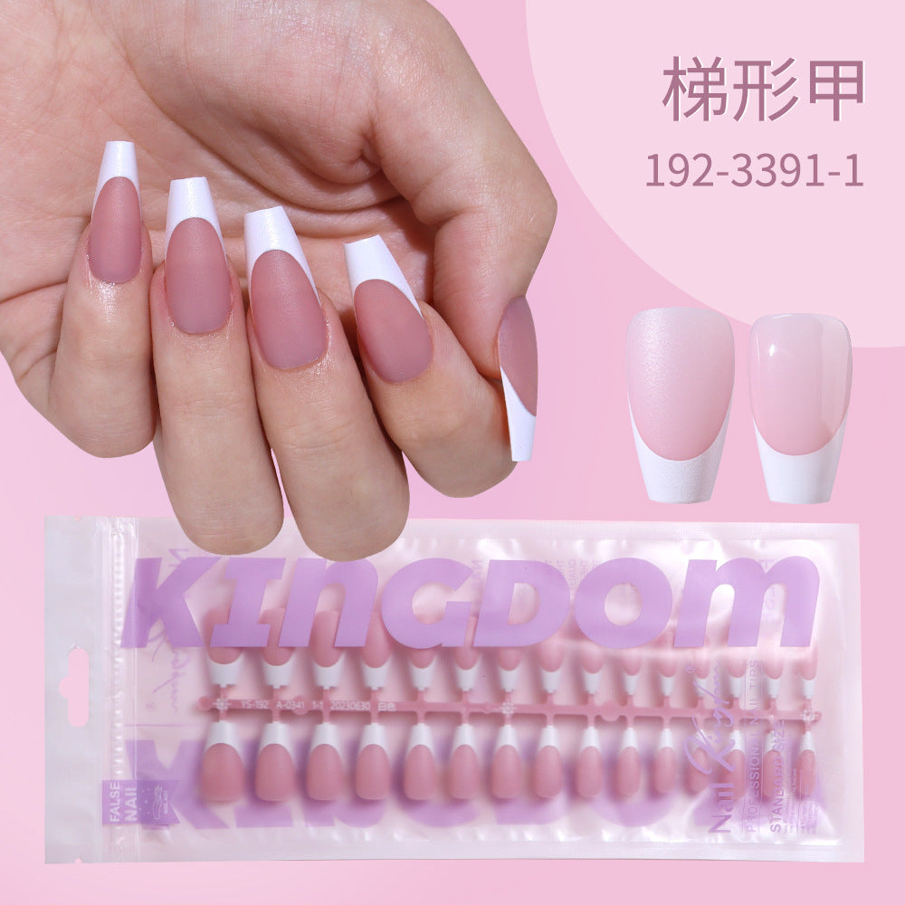 Everyday 系列 — 柔和裸色法式穿戴甲