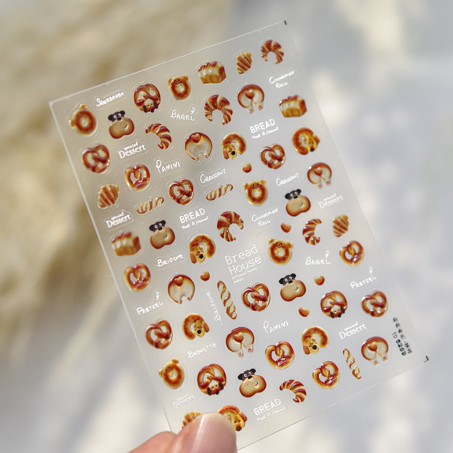 365nails: "빵집" – 네일 아트 스티커