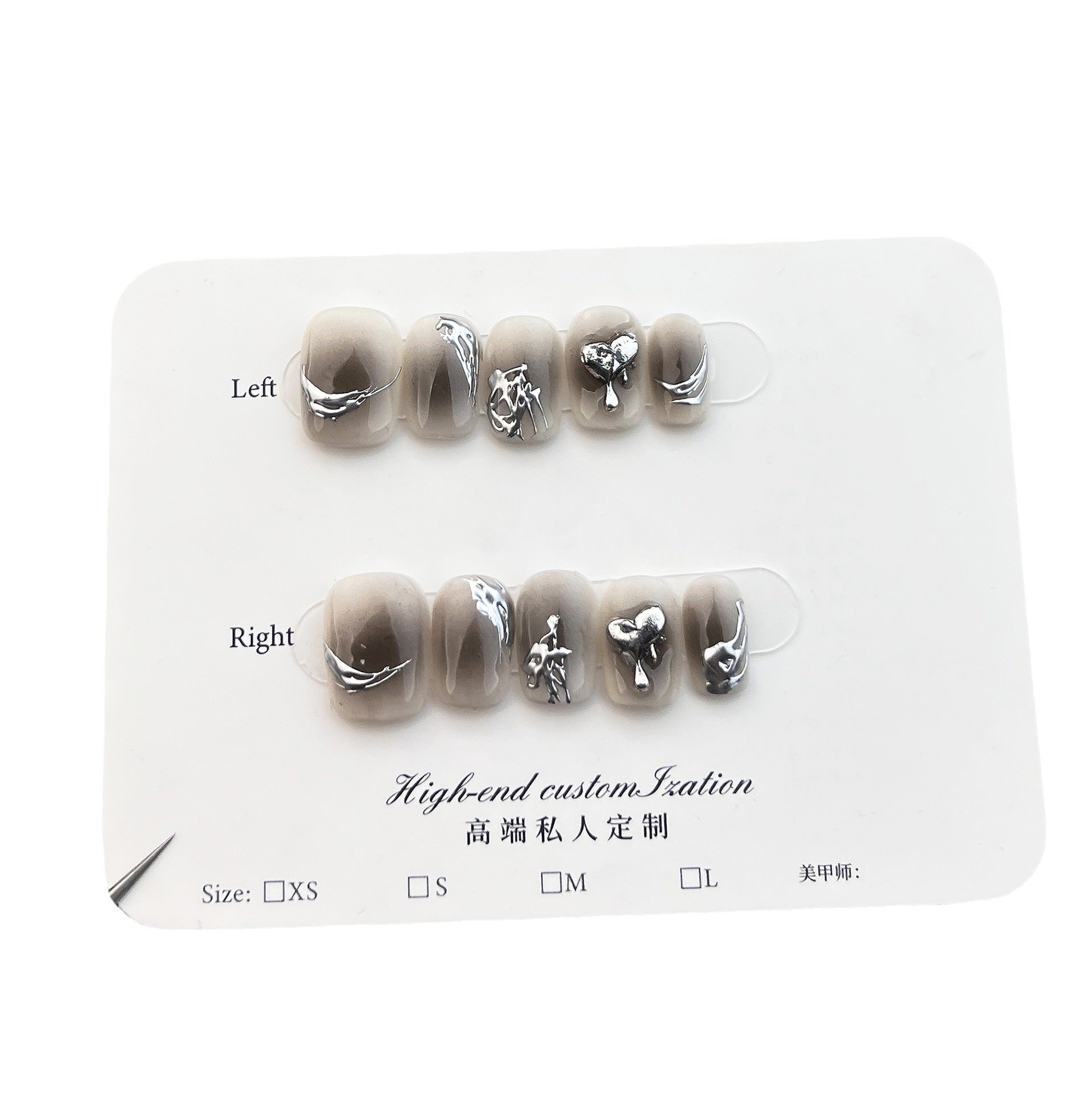 Handmade press-on nails black gills metal fused nail art piece Removable wearable nail sticker press-on nails finished nail piece｜365nails