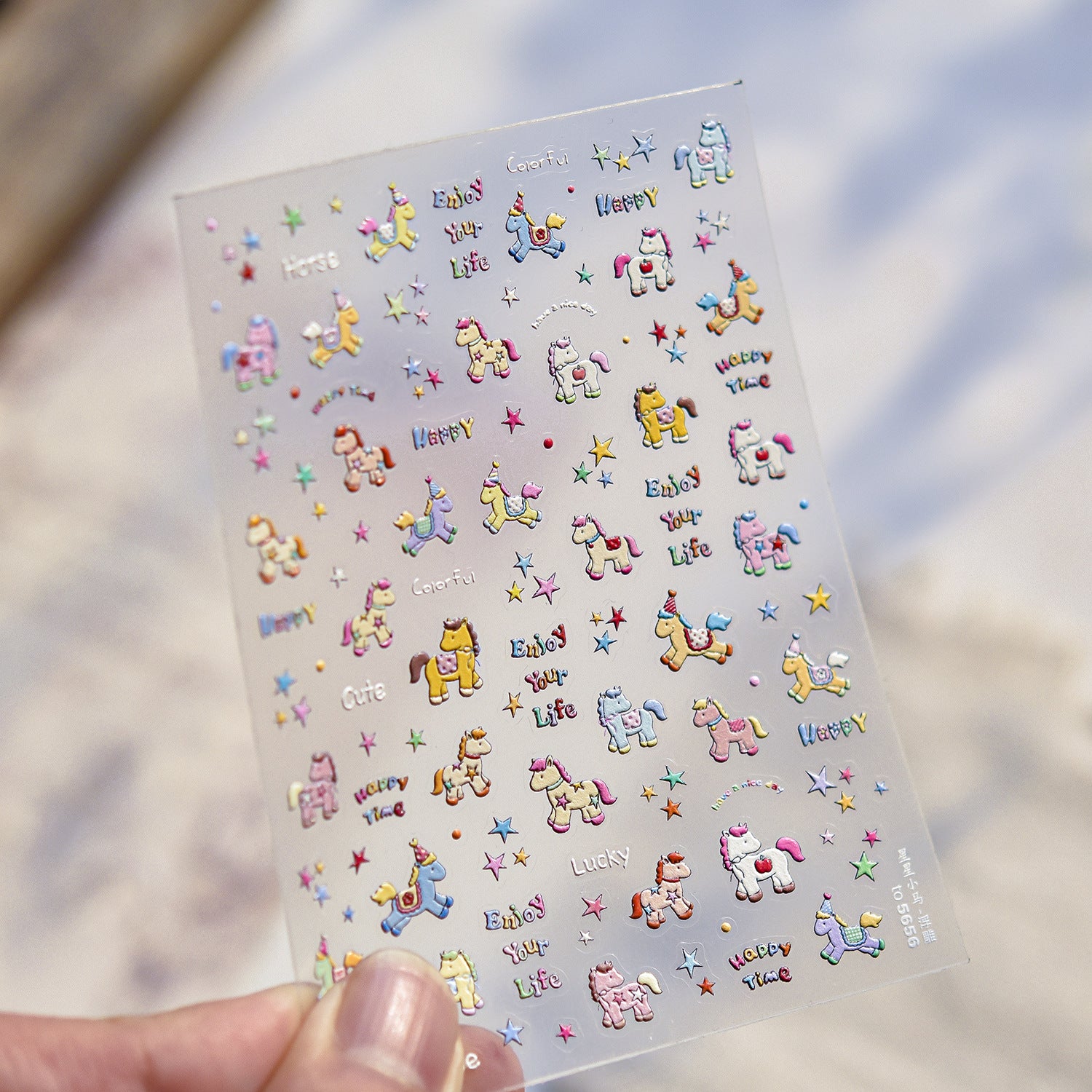 Denim Western Pony & Star: "Rustic Denim Cowgirl" – 5D Embossed Nail Sticker