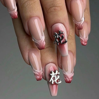 French 3D three-dimensional water drop ripple press on nails blush nail art fake nail Chinese character nail patch nail piece finished product｜365nails