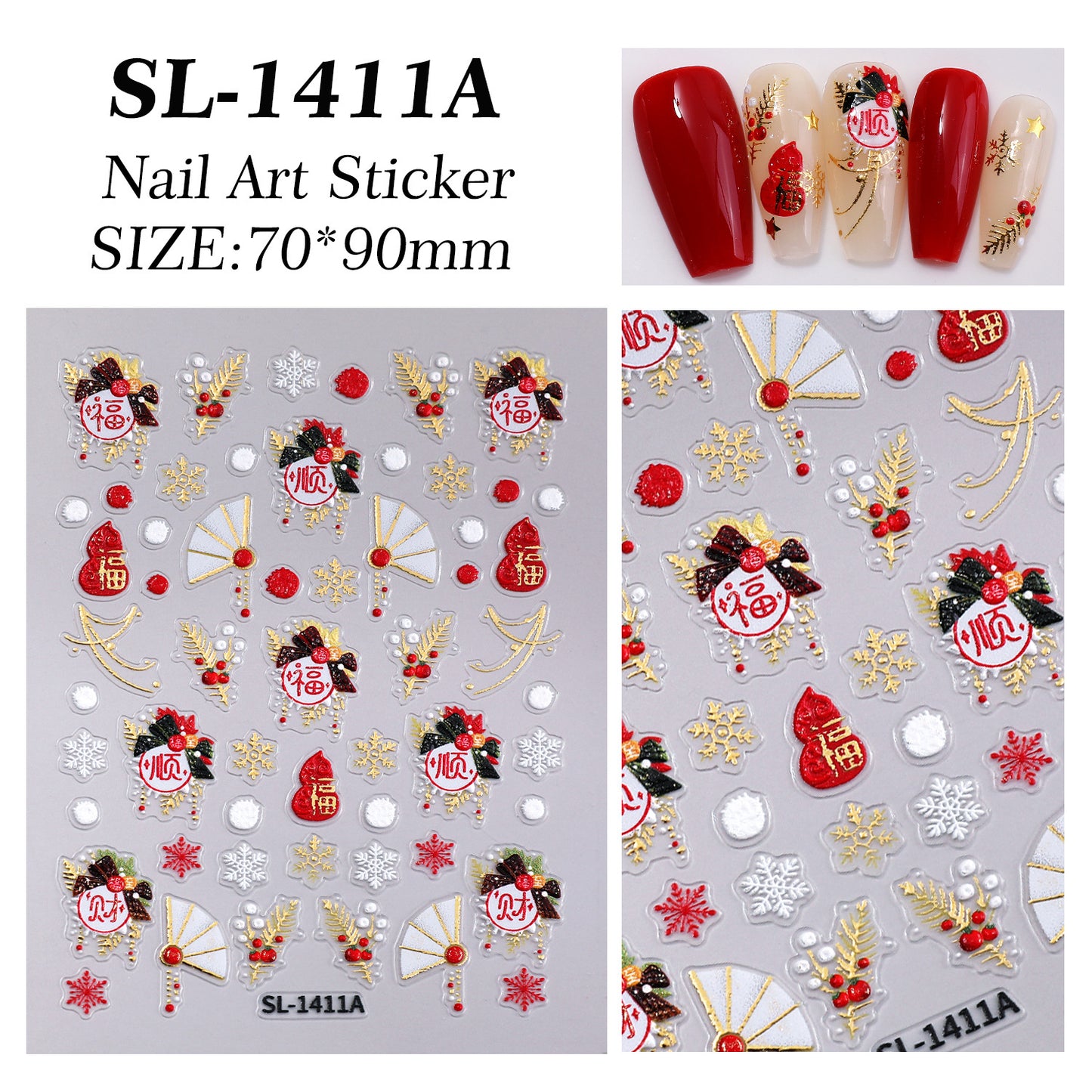 Bronzing Snowflake Lucky Bag Nail Art Sticker 5D Embossed Three-dimensional Snowball Snowflake DIY Nail Sticker Jewelry SL