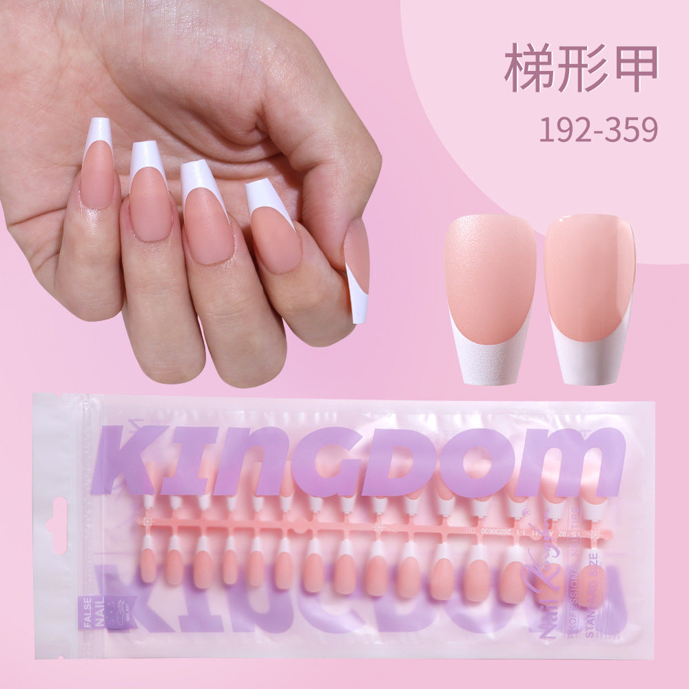 Everyday 系列 — 柔和裸色法式穿戴甲