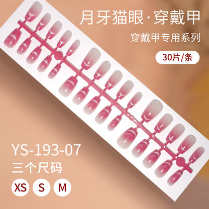 New press on nails Advanced Sense Crescent Cat Eye Prefabricated Short Ladder Nail 30 pieces Removable Nail Art False Nail Pieces