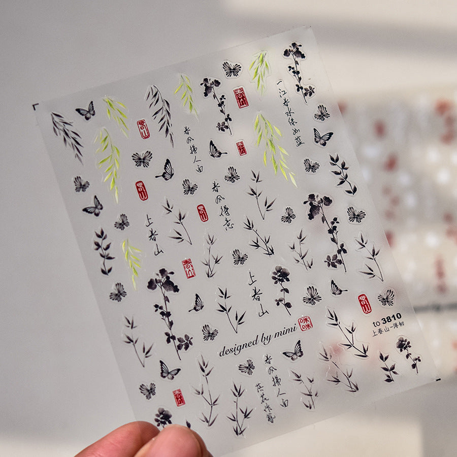 365nails: "ink wash plant & butterfly chinese style" – Nail Art Stickers