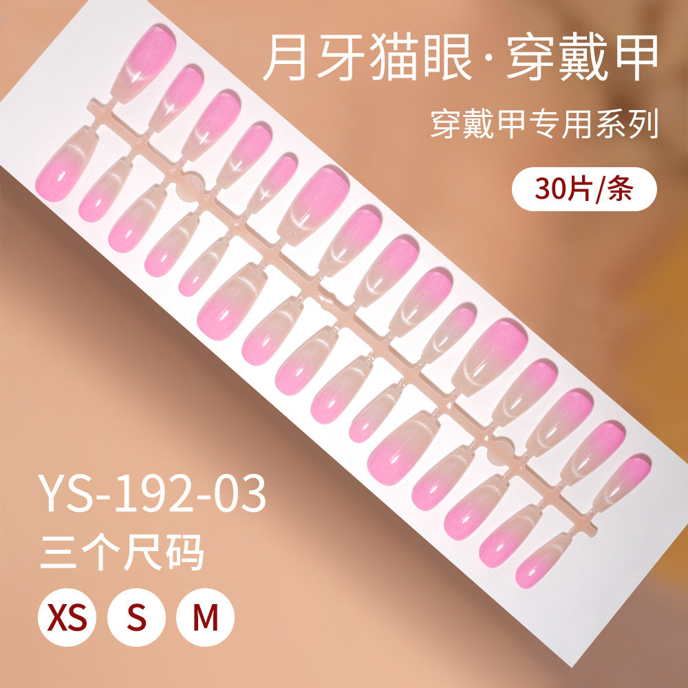 New press on nails Advanced Sense Crescent Cat Eye Prefabricated Short Ladder Nail 30 pieces Removable Nail Art False Nail Pieces