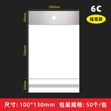 Clear OPP Press On Nail Packaging Display Bags (MOQ=50)