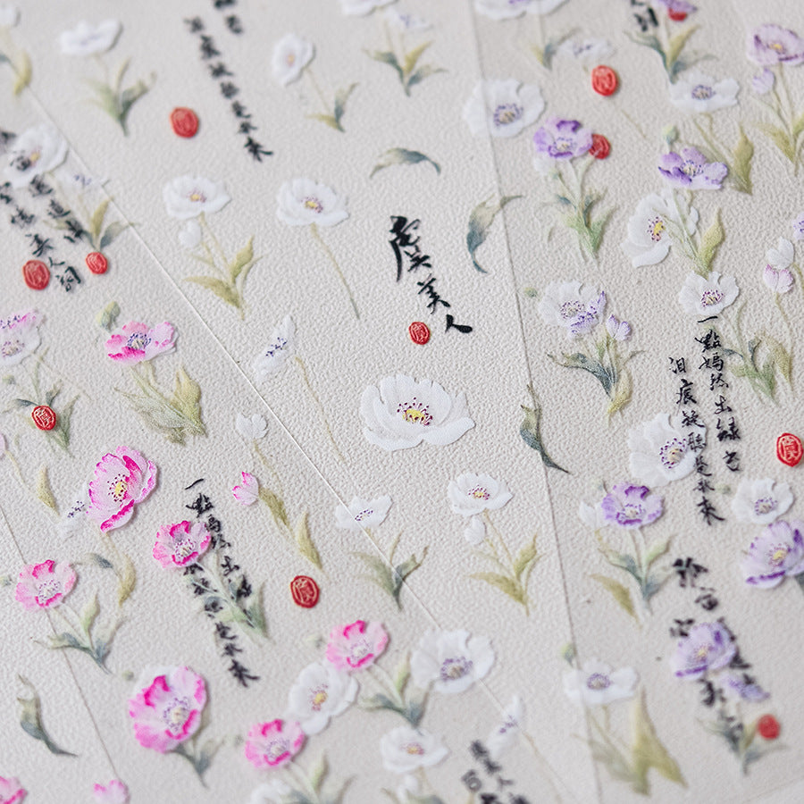 Ink Wash White Peony – Chinese Style Nail Art Set