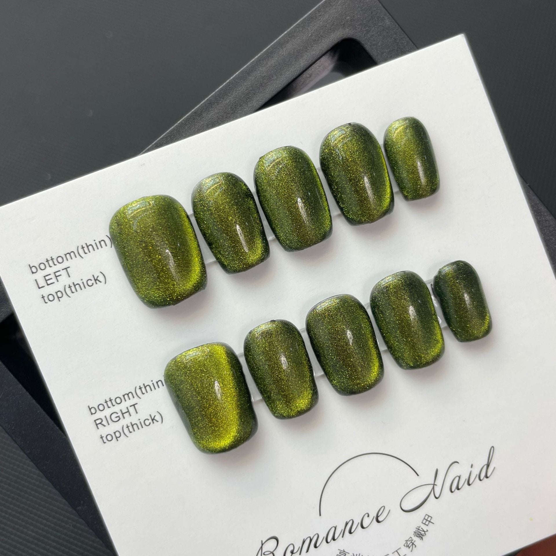 Short Artistic Floral Green Press On Nail Set