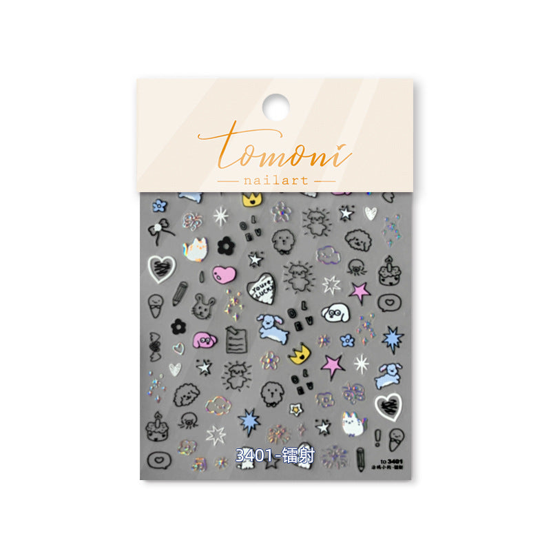 Holographic Daily Life Collection: "Cute Holographic Daily Items" – 3D Embossed Nail Sticker