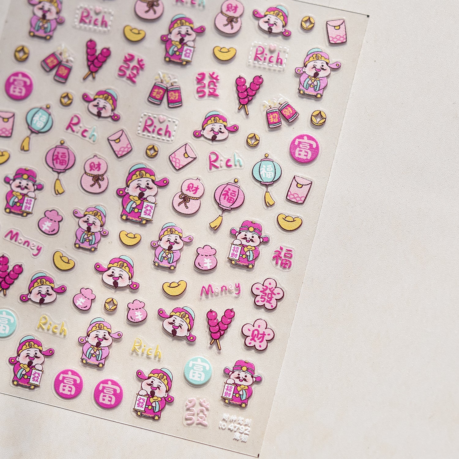 365nails: "Cute God of Wealth Fortune" – nail art stickers