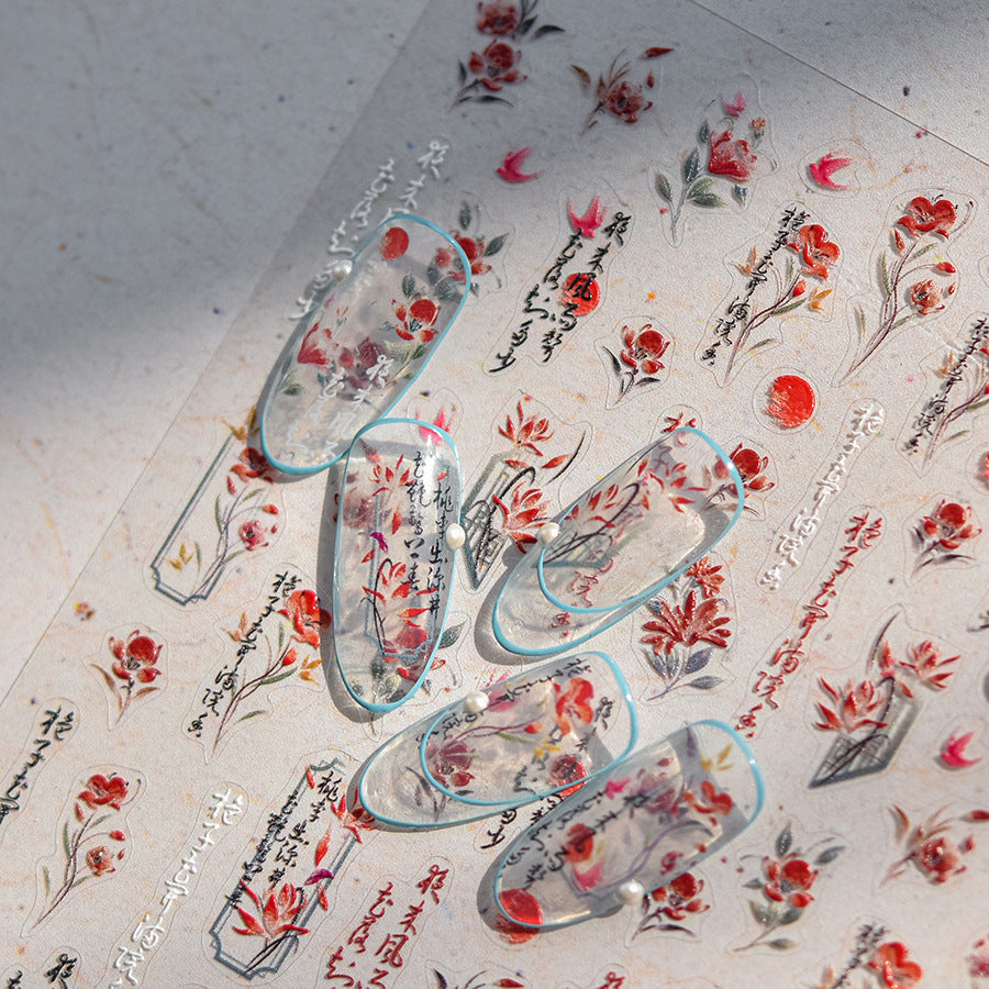 365nails: "Vintage Red Flower with Calligraphy" – nail art stickers