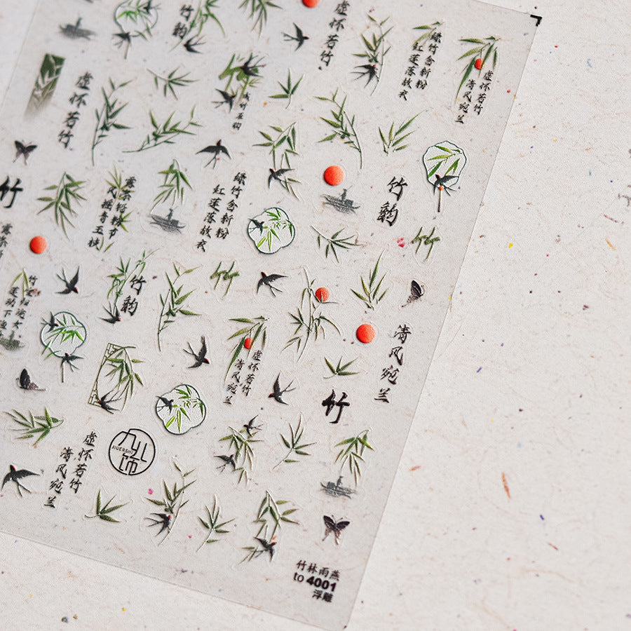 365nails: "Poesia de Bambu Tranquilo" – Adesivos de Unha Orientais