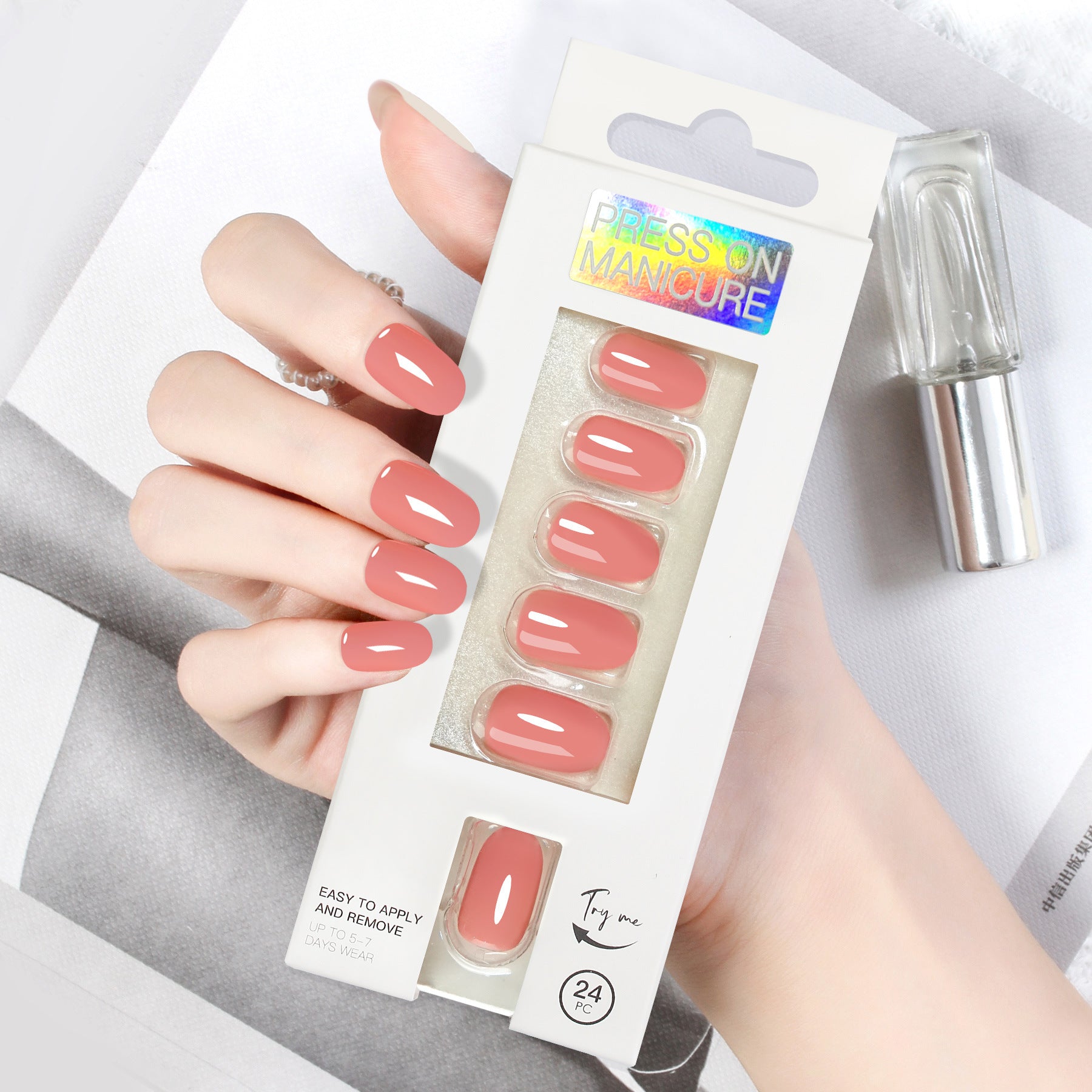 Wearable solid color nude round tip false nails, 24 pieces, neutral packaging