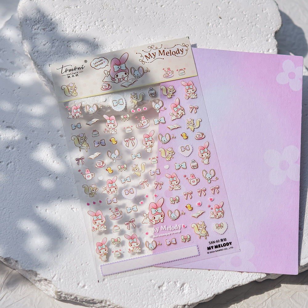 Thousand Li Mountains Collection: "Holographic Mountains & Clouds" – 3D Embossed Nail Sticker