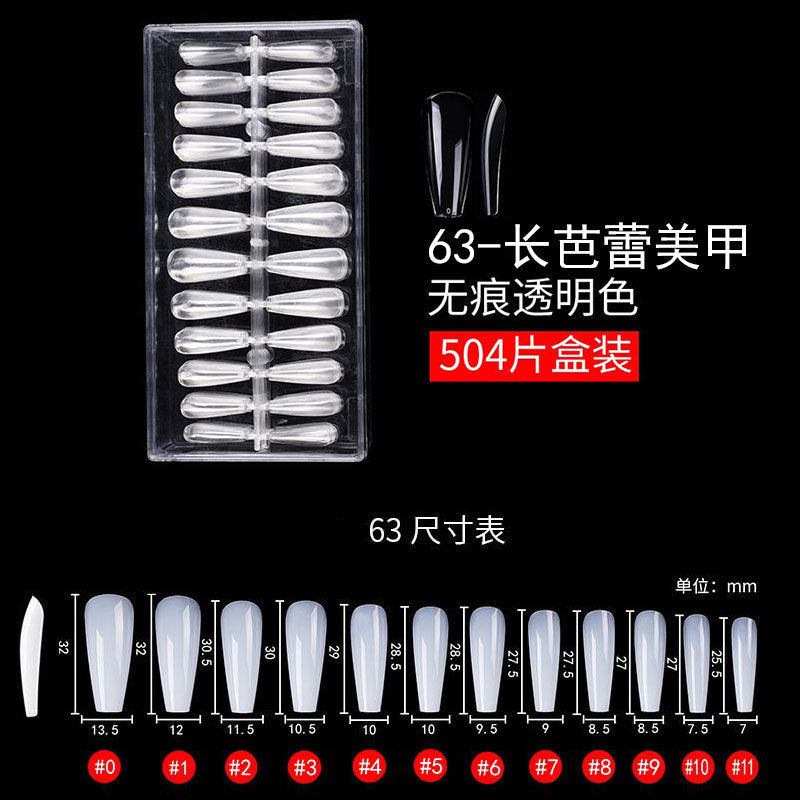 Nail Tips Nail piece Wearable transparent almond nail polish water drop nail ballet nail seamless 504 pieces Boxed patch manicure fake nail