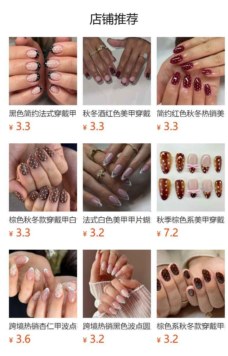 法式黑色穿戴甲搭配3D立體花朵