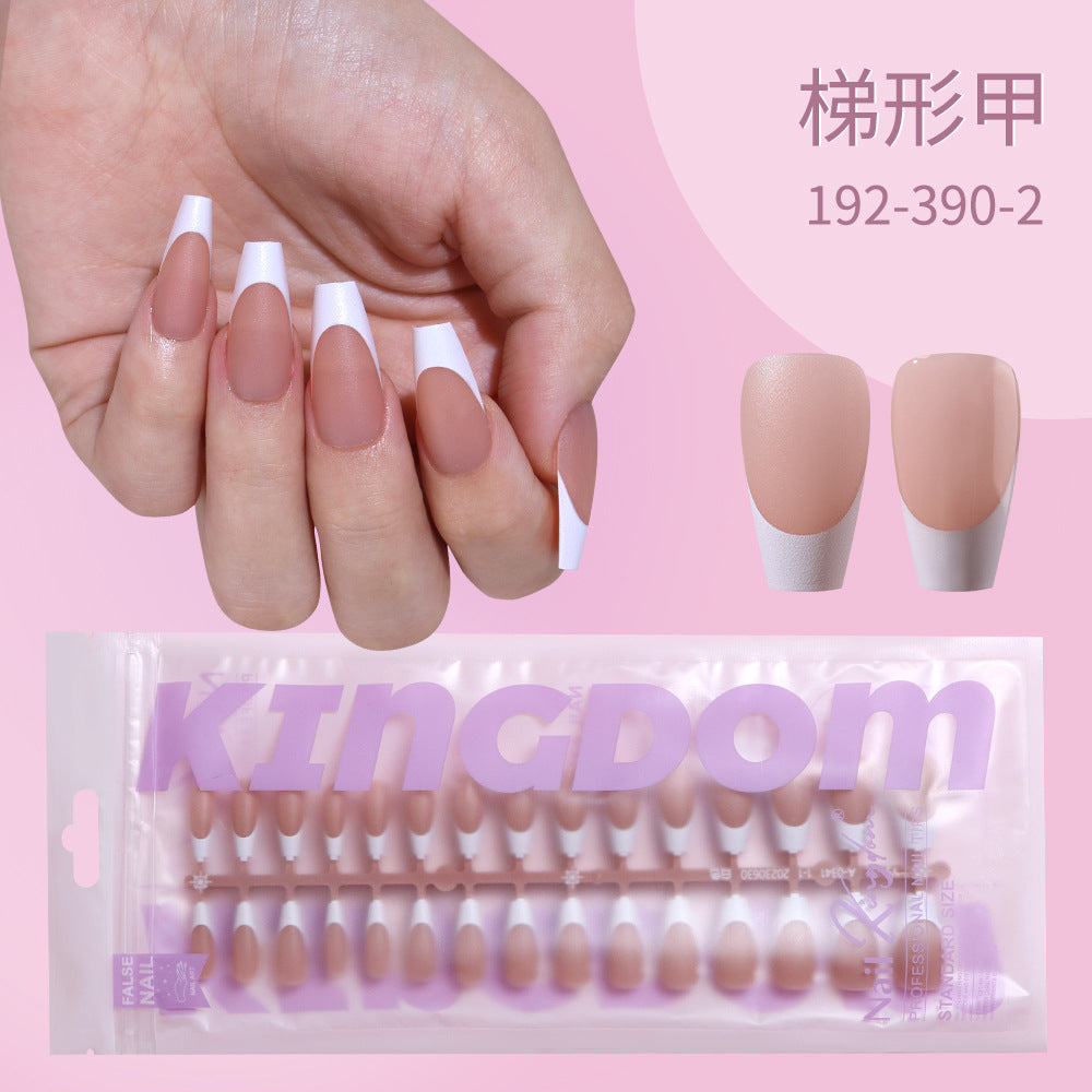 Everyday 系列 — 柔和裸色法式穿戴甲