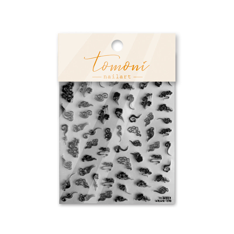 Ink Clouds – Chinese Style Nail Art Set