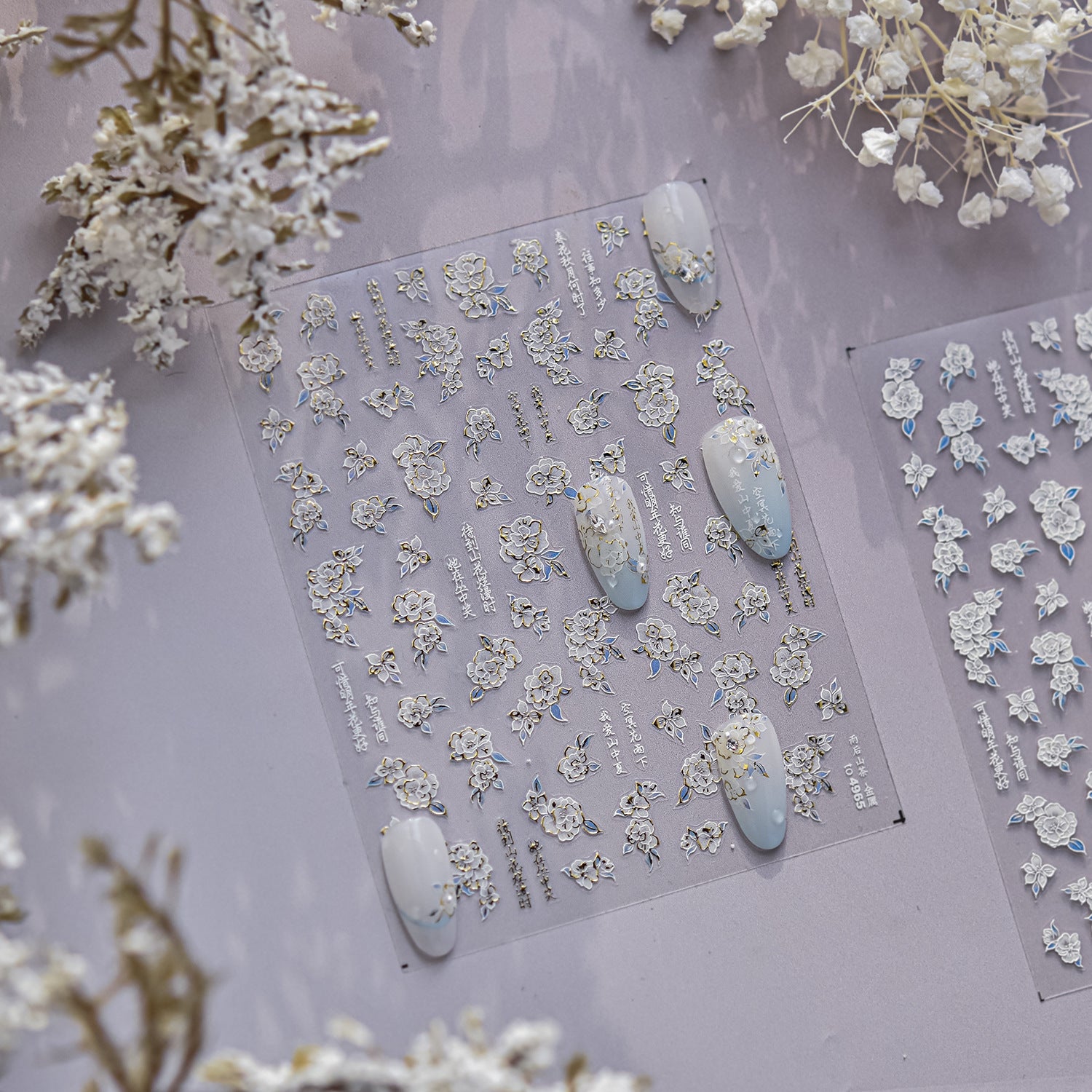 Blue & Gold Camellia Embossed: "Elegant Winter Camellia" – 5D Embossed Nail Sticker