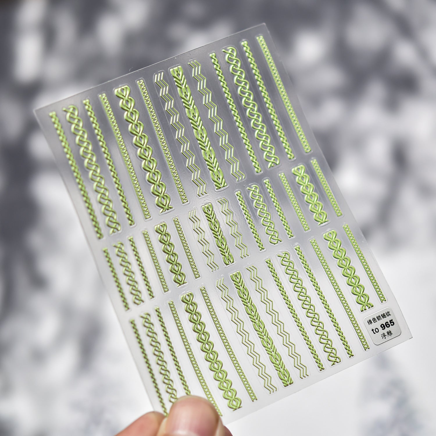 Cozy Knitwear: "Winter Warmth" – 5D Embossed Nail Sticker