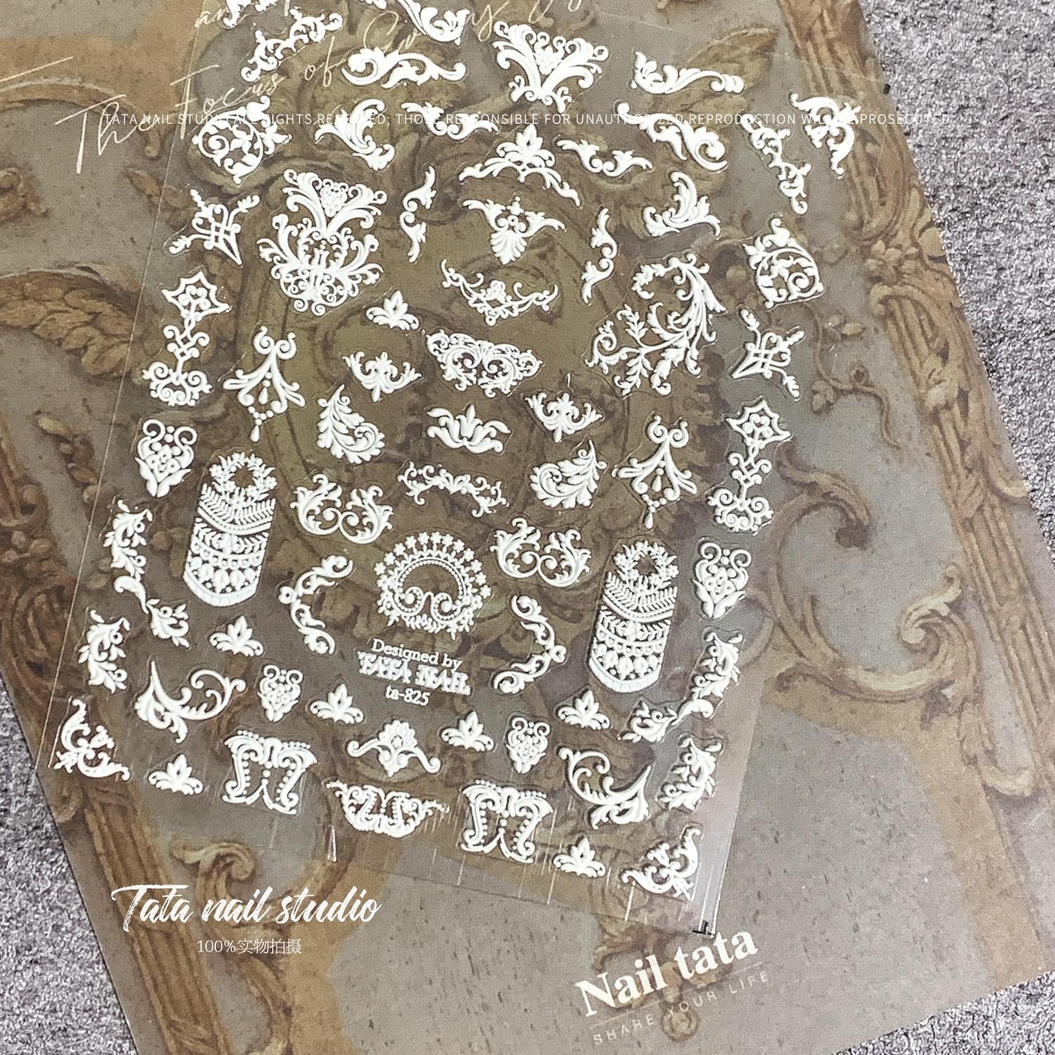 Embossed Baroque Nail Stickers – White Ornate Damask Set