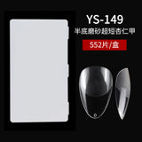 365nails Cross-Border Hot-Selling Clear Nail Tips | Multi-Spec Nail Extension Set with Storage Case