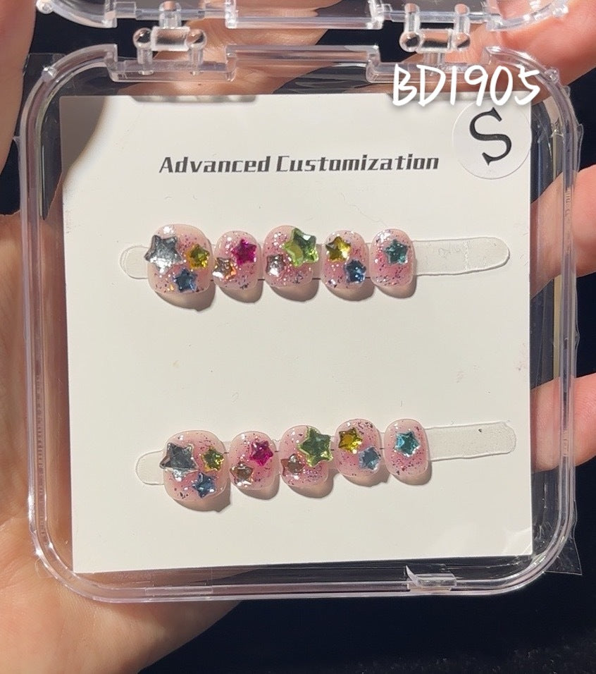 可愛迷你卡通兒童穿戴甲綜合盒