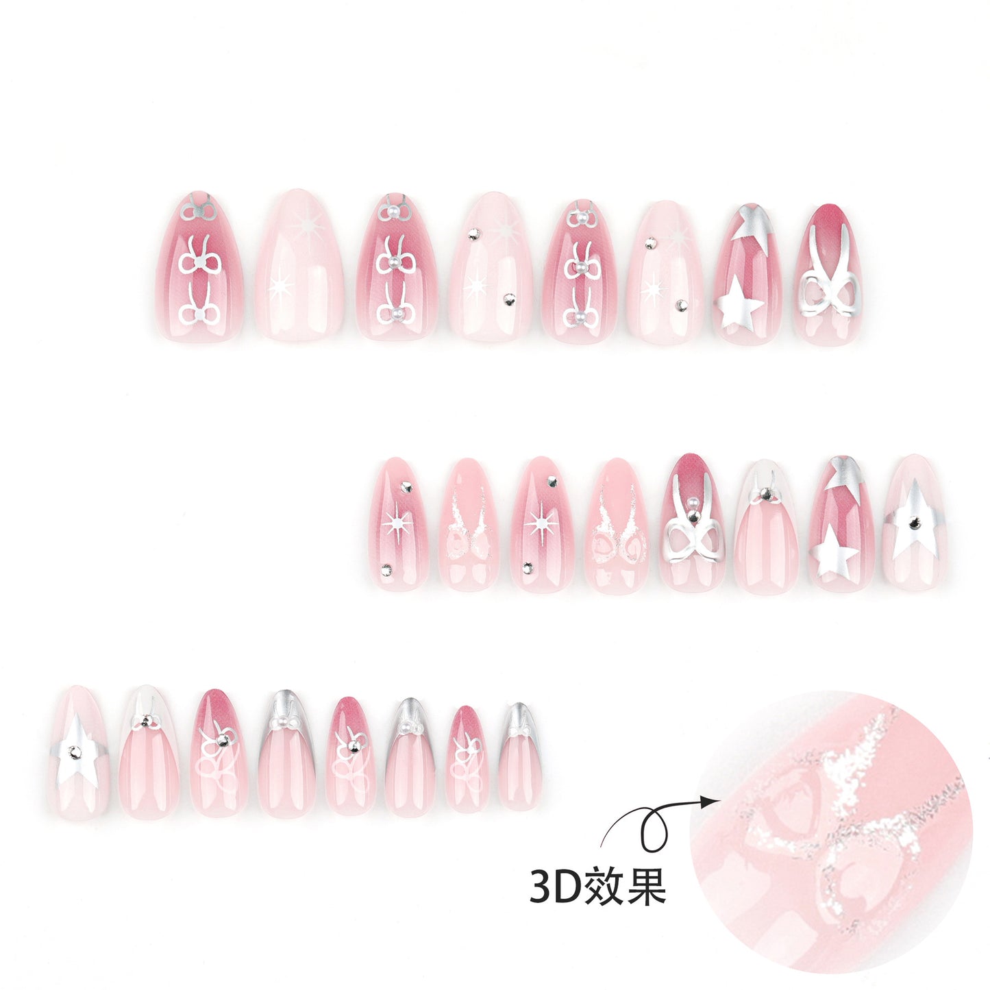 French almond nail patch explosion bow  blush star manicure ｜365nails