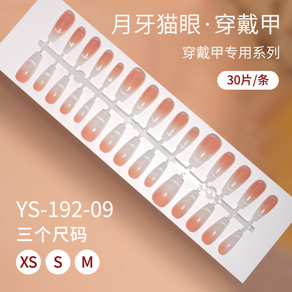 New press on nails Advanced Sense Crescent Cat Eye Prefabricated Short Ladder Nail 30 pieces Removable Nail Art False Nail Pieces