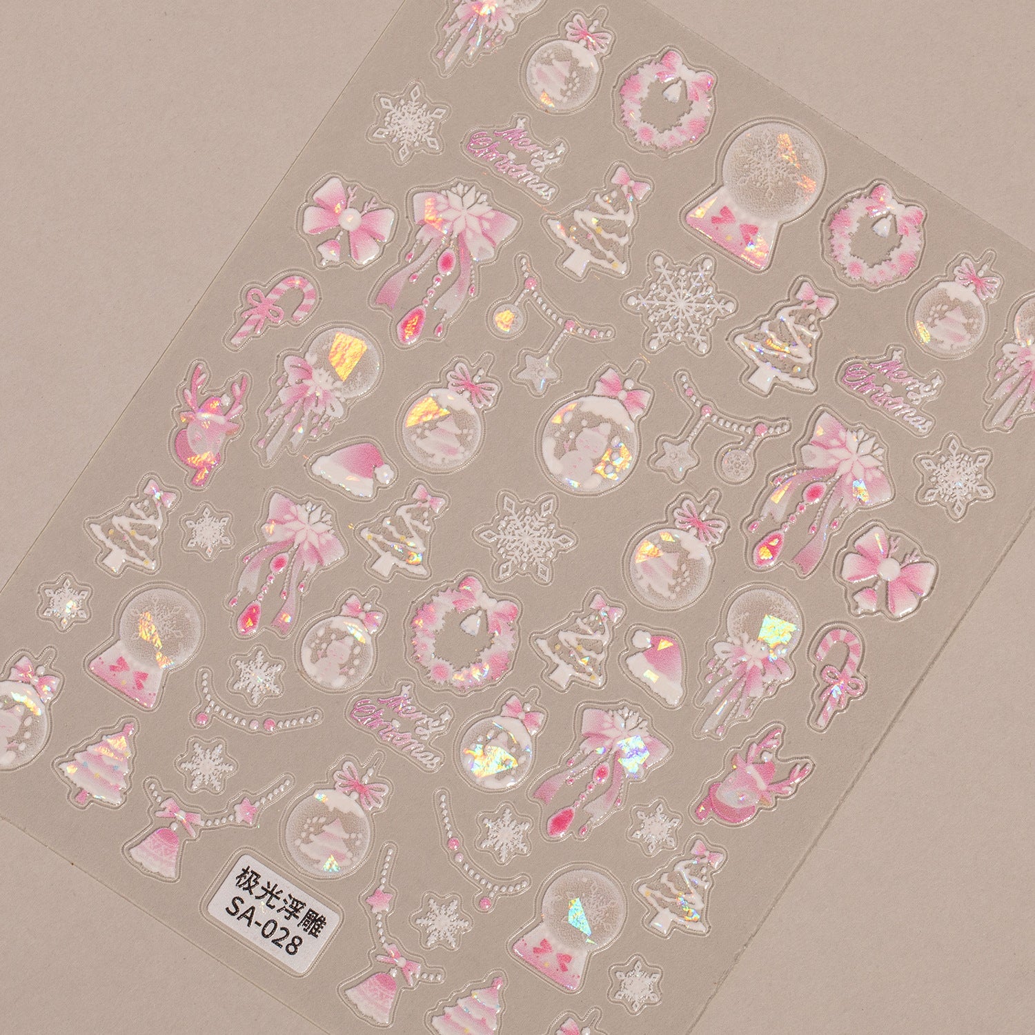 Aurora Christmas Ball Nail Sticker 5D Embossed Three-dimensional Shell Light Christmas Atmosphere DIY Nail Sticker SA