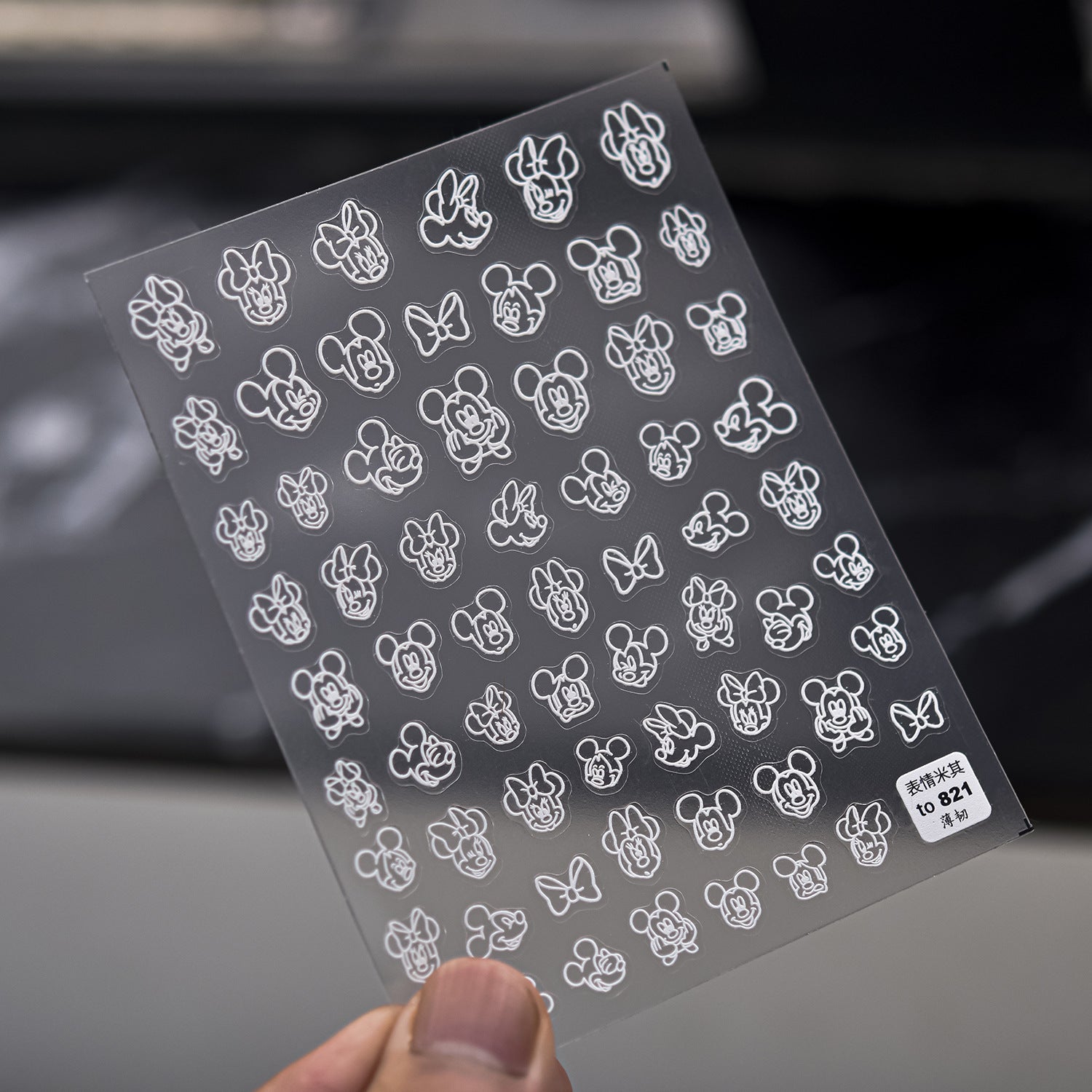 Luxury Teddy Bear: "Big Head Teddy" – 3D Embossed Nail Sticker