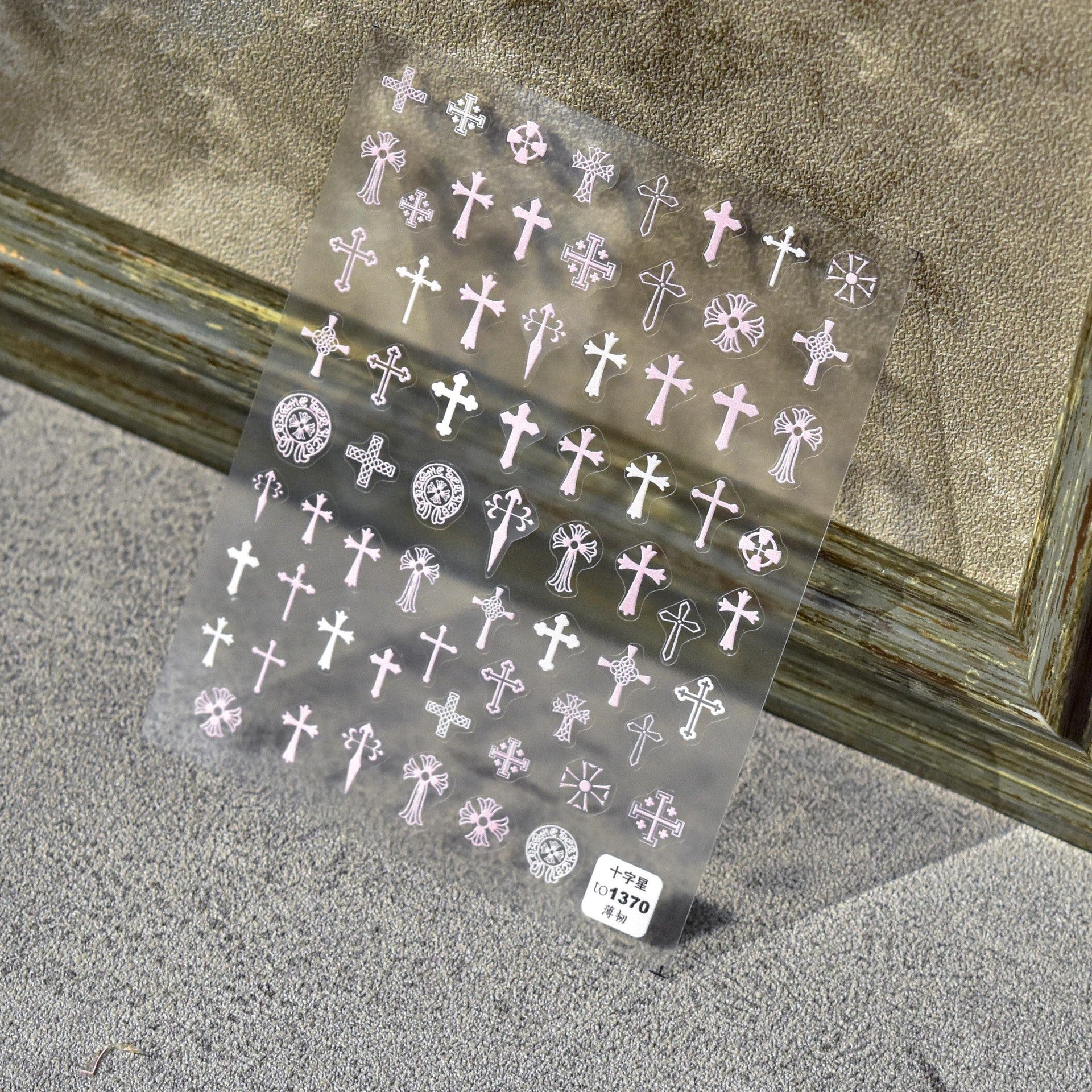 Gothic Crosses – Edgy Nail Art Accent Set