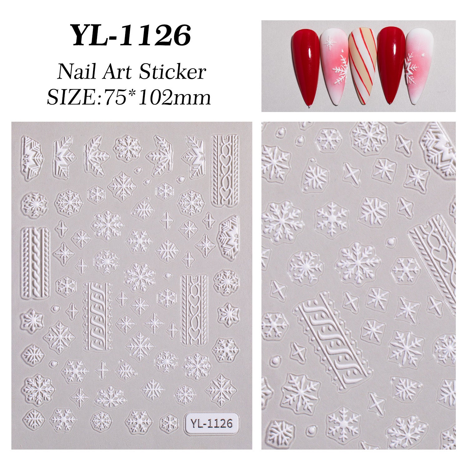 冬季聖誕雪花美甲貼紙 5D 立體浮雕 白色鏤空雪花 美甲貼飾 YL