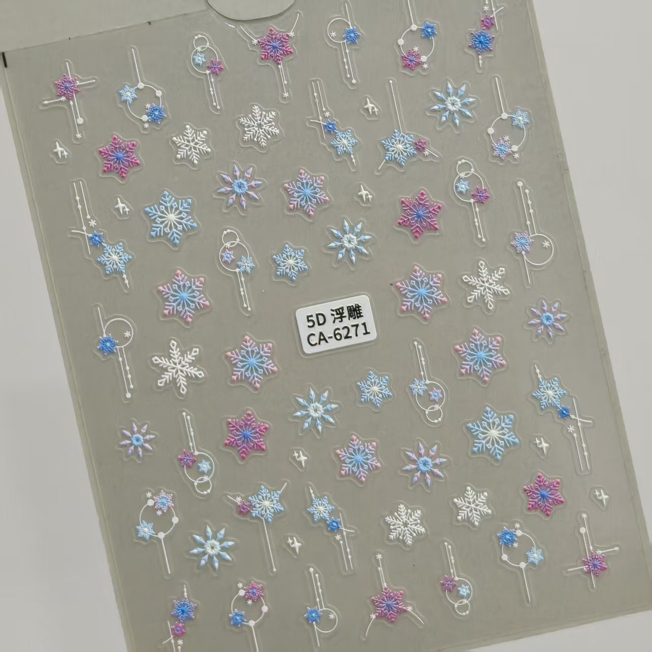 冬季聖誕雪花指甲貼 5D 浮雕 立體 白色鏤空 雪花裝飾貼 CA