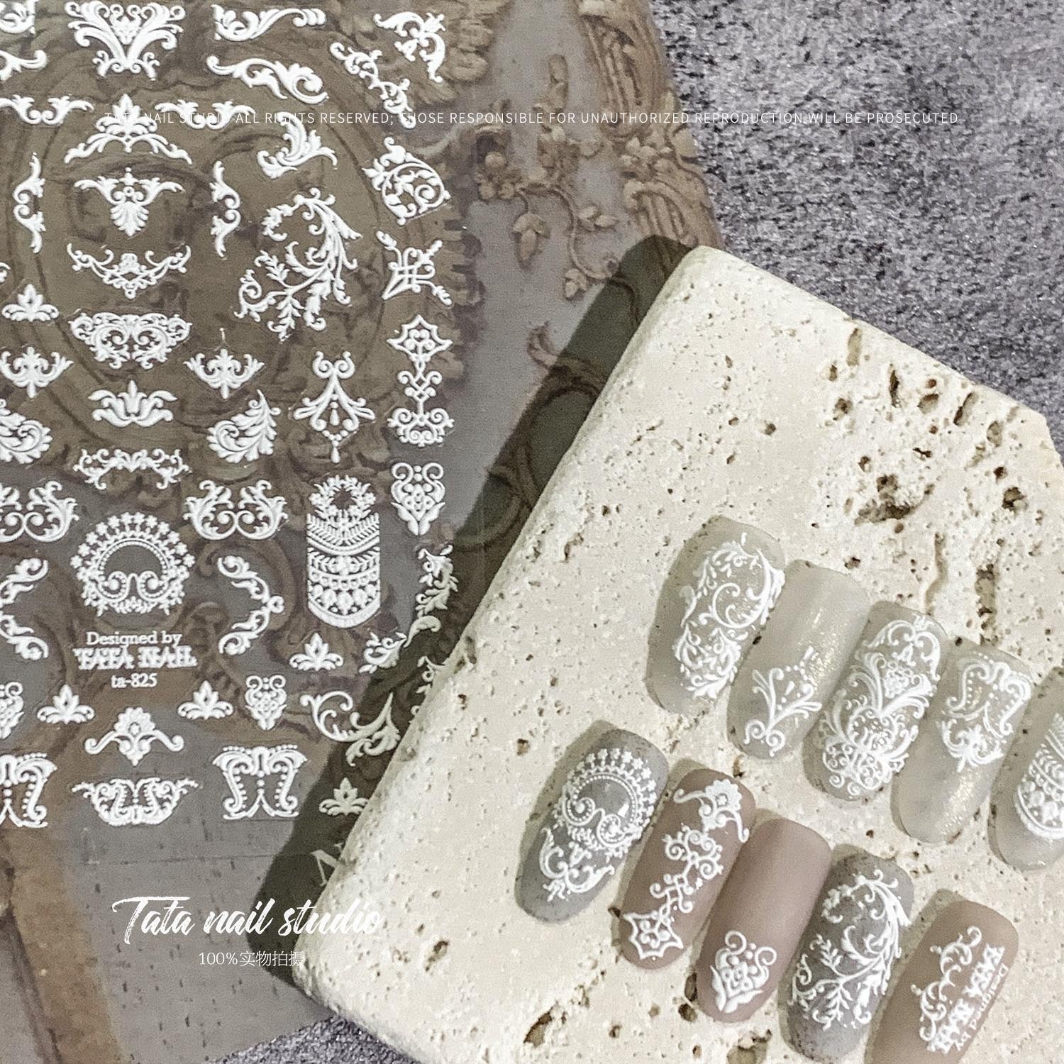 Embossed Baroque Nail Stickers – White Ornate Damask Set