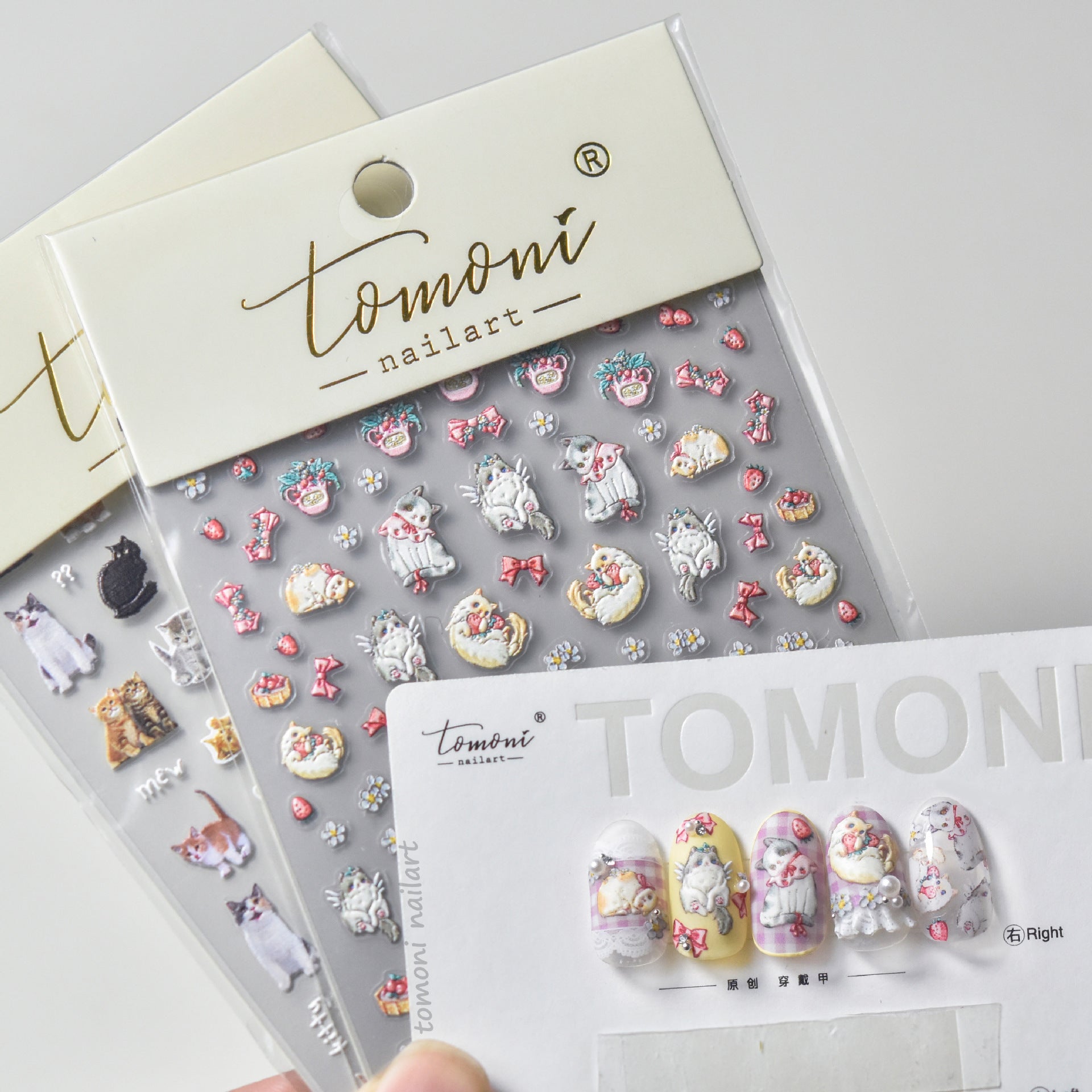 365nails: "cute kitty cat" – Nail Art Stickers
