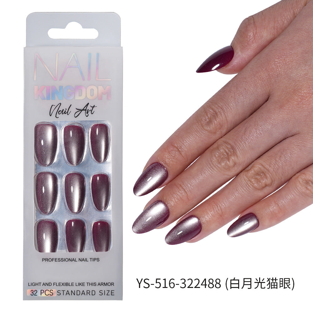"Luminous Cat Eye Collection" - Multi-Color 32Pcs Press-On Nails Set
