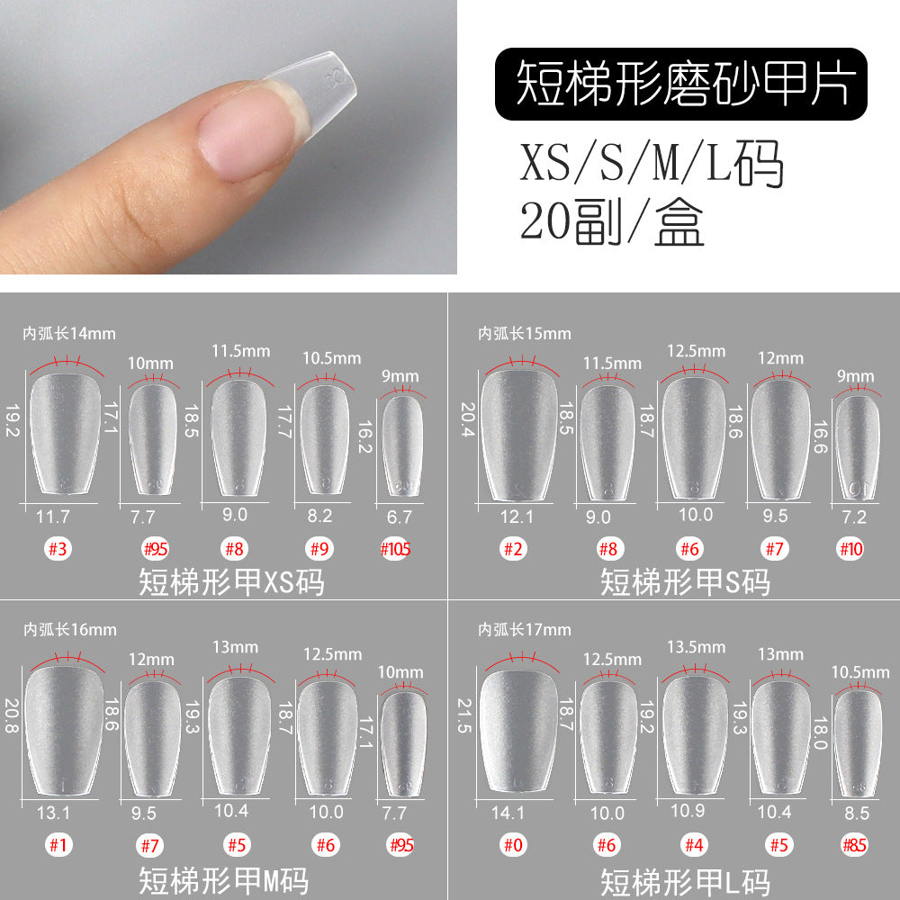 365nails 雙面霧面甲片｜短款橢圓、漸窄、短款漸窄、杏仁形（XS/S/M/L）