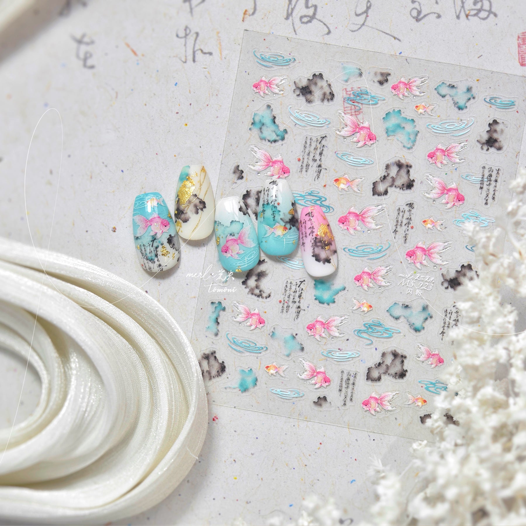 Ink Goldfish Collection: "Ink Goldfish" – 3D Embossed Nail Sticker